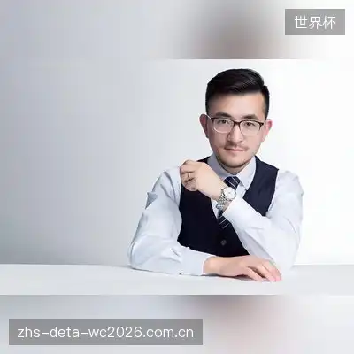 刘欣轩