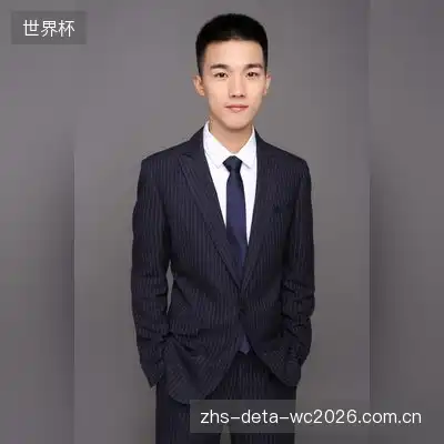 许嘉怡